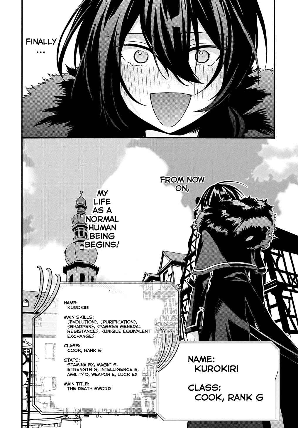 Garbage Brave: Isekai ni Shoukan Sare Suterareta Yuusha no Fukushuu Monogatari Chapter 4 - Page 19