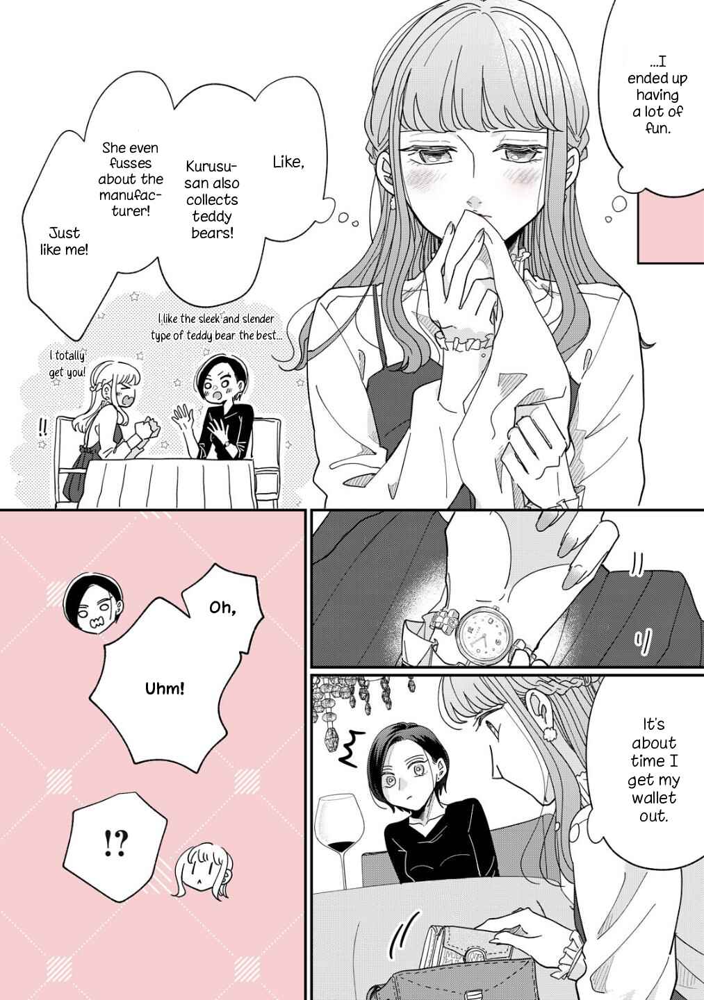 Watashi to Kanojo no Kawaii Koi no Hajime Kata Chapter 3 - Page 4