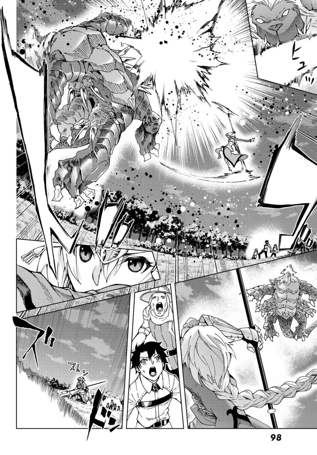 Fate/Grand Order -turas réalta- Chapter 9 - Page 7