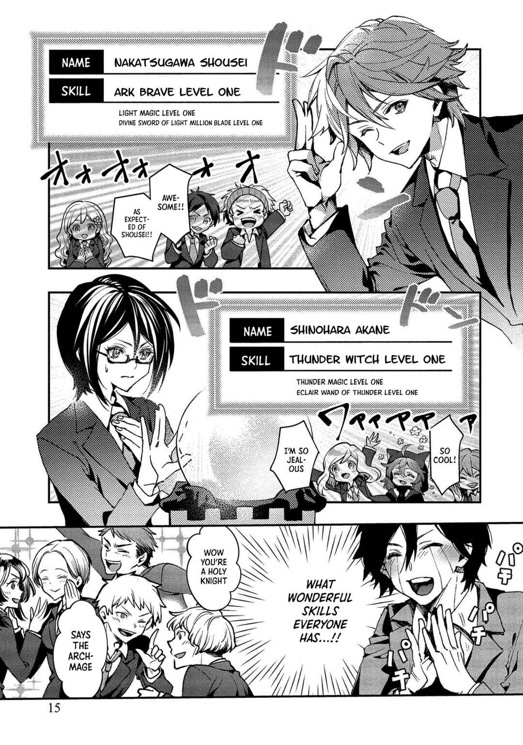 Class Shoukan ni Makikomareta Kyoushi, Hazure Sukiru de Kikai Shoujo wo Shuuri suru Chapter 1 - Page 12