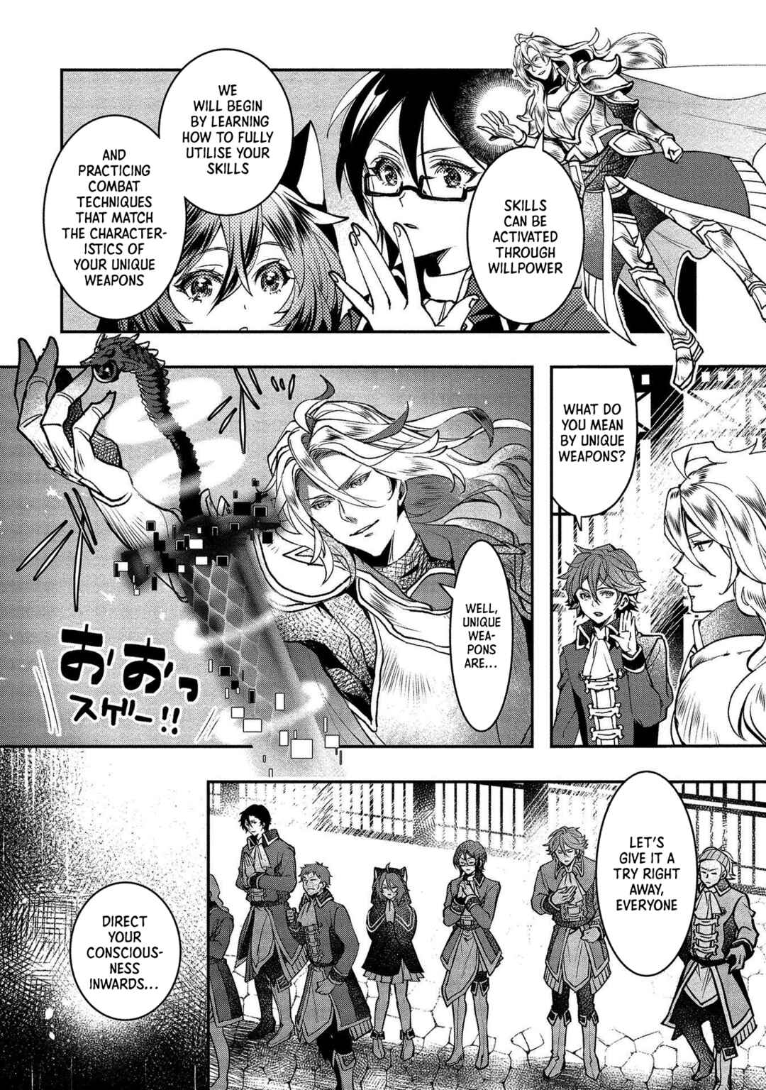 Class Shoukan ni Makikomareta Kyoushi, Hazure Sukiru de Kikai Shoujo wo Shuuri suru Chapter 1 - Page 15