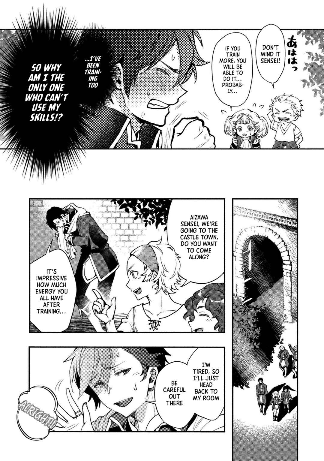 Class Shoukan ni Makikomareta Kyoushi, Hazure Sukiru de Kikai Shoujo wo Shuuri suru Chapter 1 - Page 22