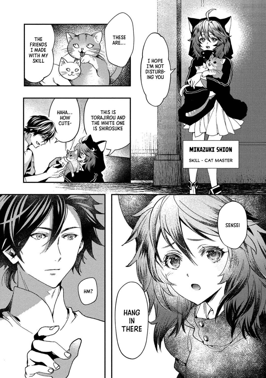 Class Shoukan ni Makikomareta Kyoushi, Hazure Sukiru de Kikai Shoujo wo Shuuri suru Chapter 1 - Page 24