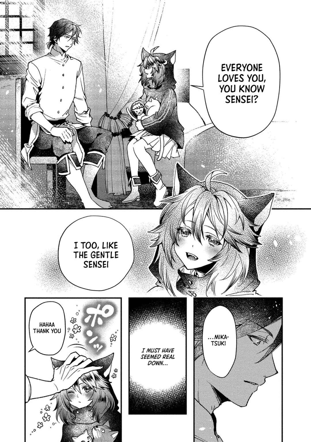 Class Shoukan ni Makikomareta Kyoushi, Hazure Sukiru de Kikai Shoujo wo Shuuri suru Chapter 1 - Page 25