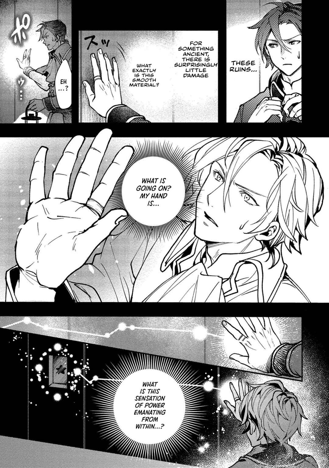 Class Shoukan ni Makikomareta Kyoushi, Hazure Sukiru de Kikai Shoujo wo Shuuri suru Chapter 1 - Page 32