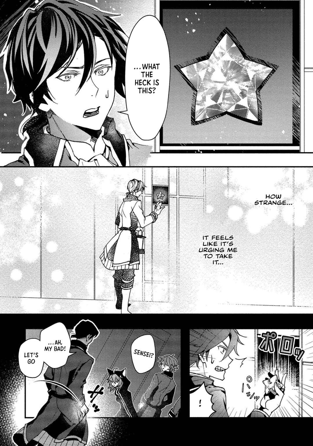 Class Shoukan ni Makikomareta Kyoushi, Hazure Sukiru de Kikai Shoujo wo Shuuri suru Chapter 1 - Page 33