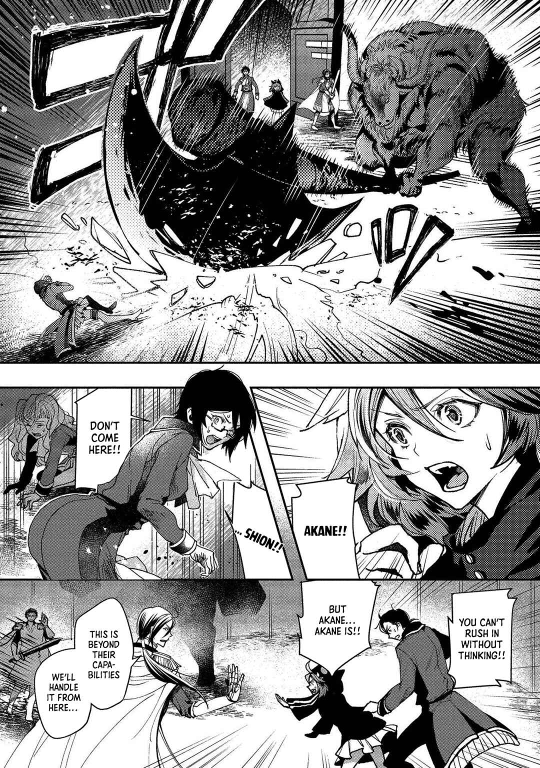 Class Shoukan ni Makikomareta Kyoushi, Hazure Sukiru de Kikai Shoujo wo Shuuri suru Chapter 1 - Page 36