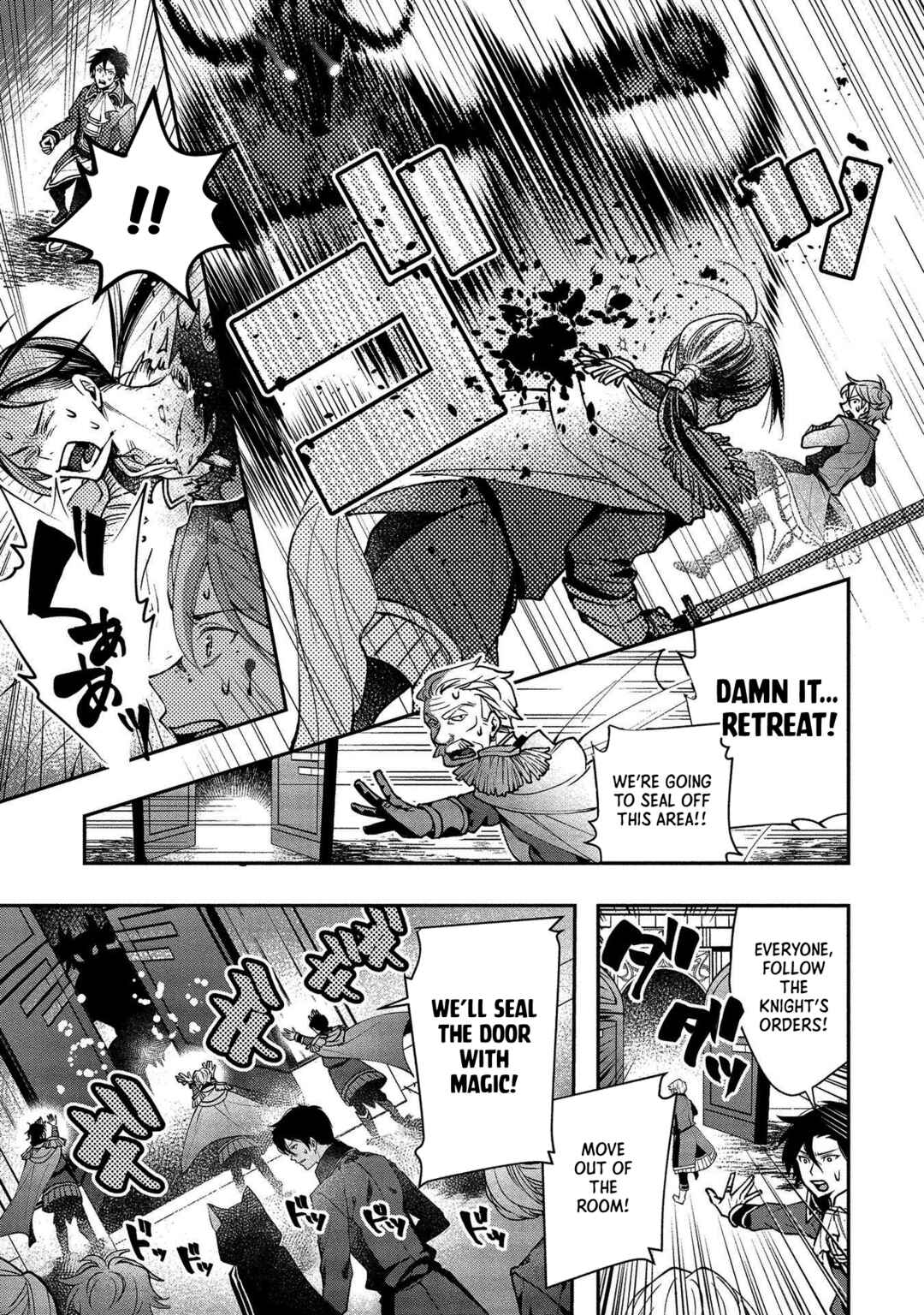 Class Shoukan ni Makikomareta Kyoushi, Hazure Sukiru de Kikai Shoujo wo Shuuri suru Chapter 1 - Page 38