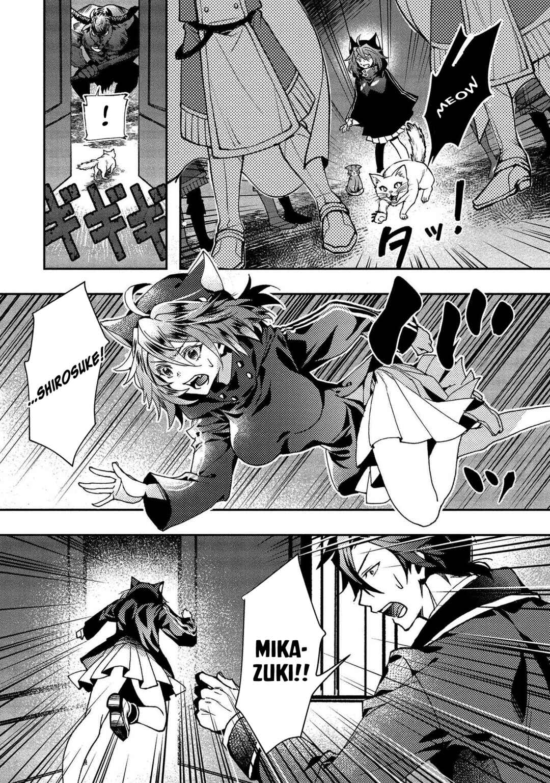 Class Shoukan ni Makikomareta Kyoushi, Hazure Sukiru de Kikai Shoujo wo Shuuri suru Chapter 1 - Page 39
