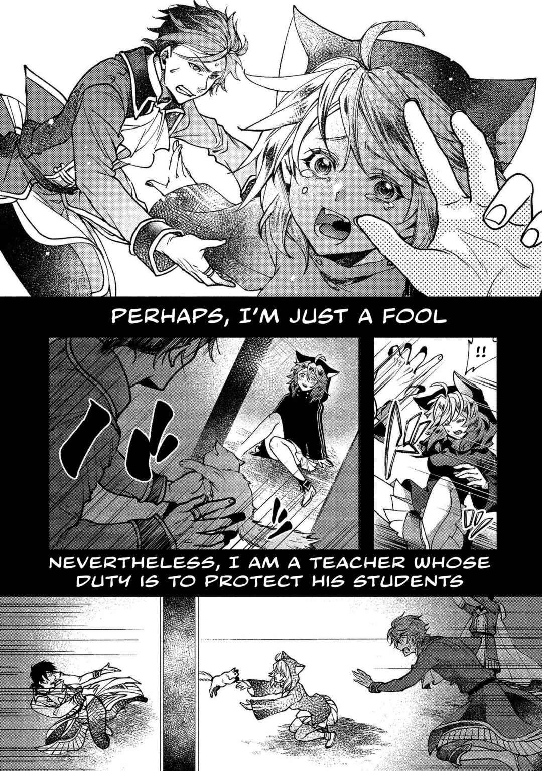 Class Shoukan ni Makikomareta Kyoushi, Hazure Sukiru de Kikai Shoujo wo Shuuri suru Chapter 1 - Page 40