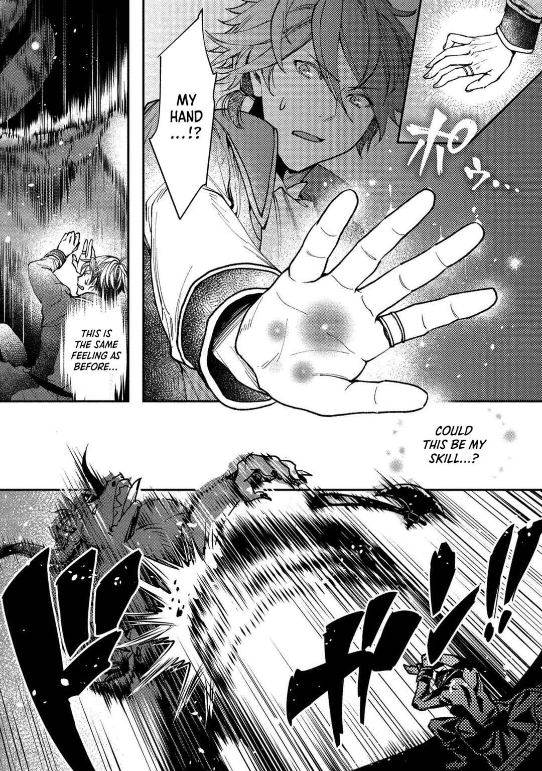 Class Shoukan ni Makikomareta Kyoushi, Hazure Sukiru de Kikai Shoujo wo Shuuri suru Chapter 1 - Page 43