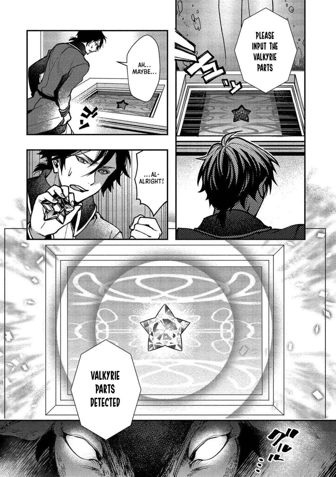 Class Shoukan ni Makikomareta Kyoushi, Hazure Sukiru de Kikai Shoujo wo Shuuri suru Chapter 1 - Page 47