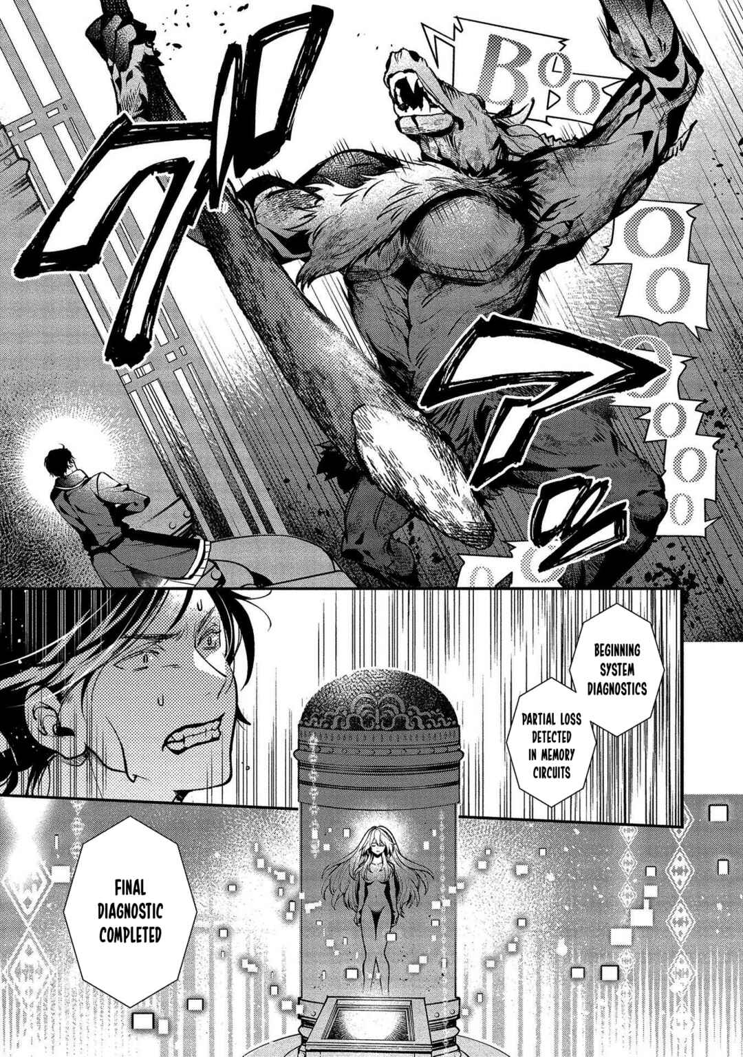 Class Shoukan ni Makikomareta Kyoushi, Hazure Sukiru de Kikai Shoujo wo Shuuri suru Chapter 1 - Page 48