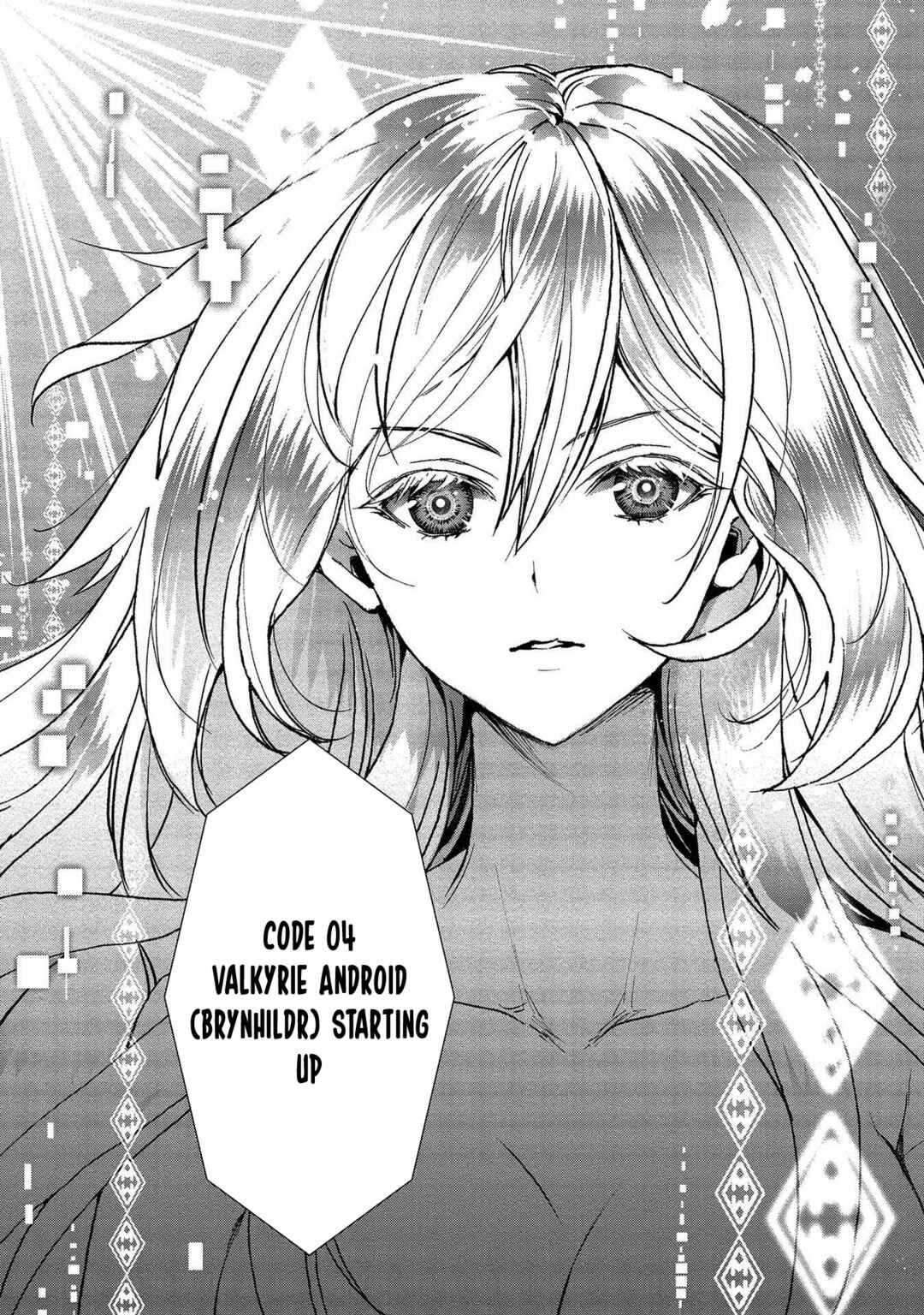 Class Shoukan ni Makikomareta Kyoushi, Hazure Sukiru de Kikai Shoujo wo Shuuri suru Chapter 1 - Page 49
