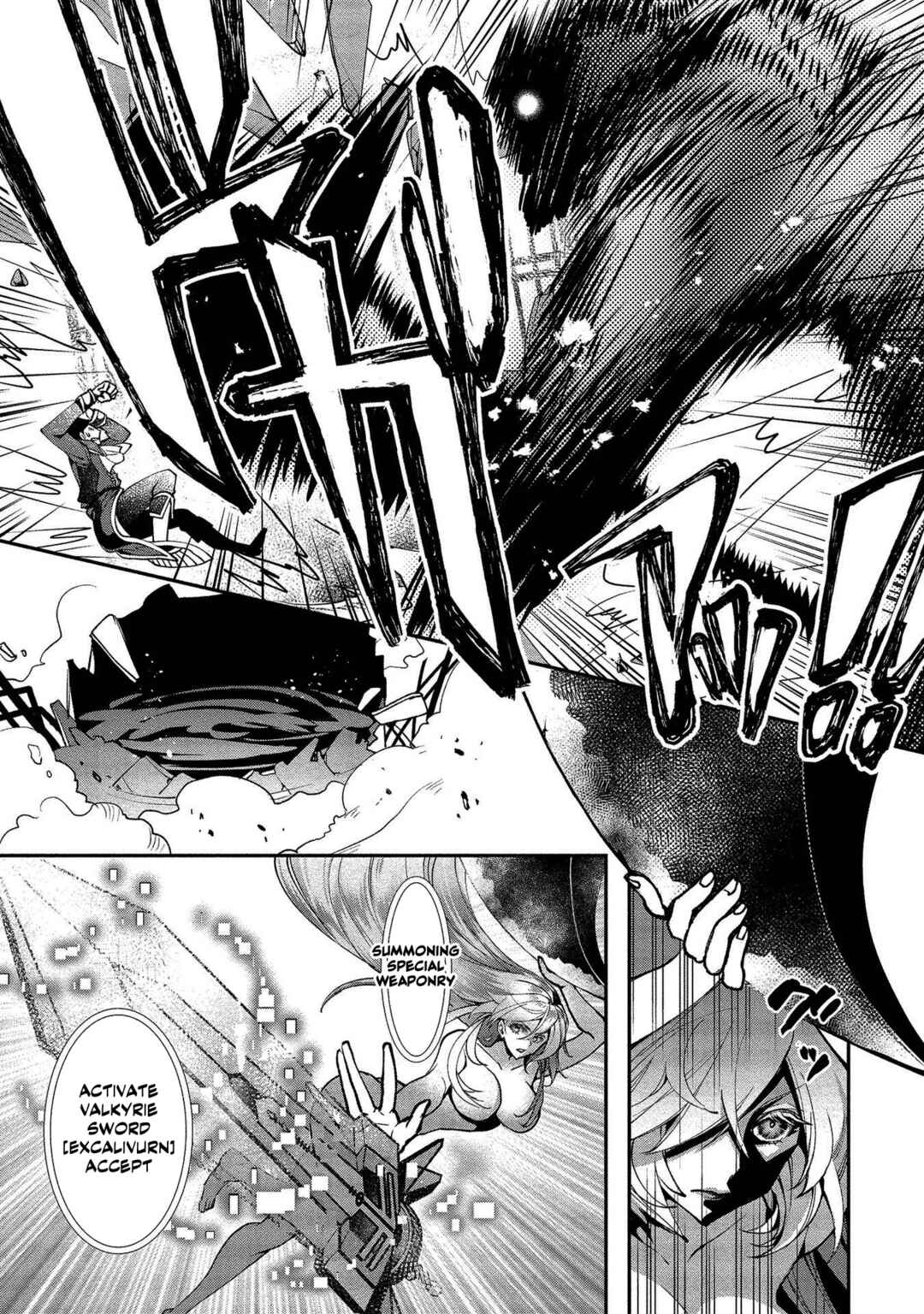 Class Shoukan ni Makikomareta Kyoushi, Hazure Sukiru de Kikai Shoujo wo Shuuri suru Chapter 1 - Page 50