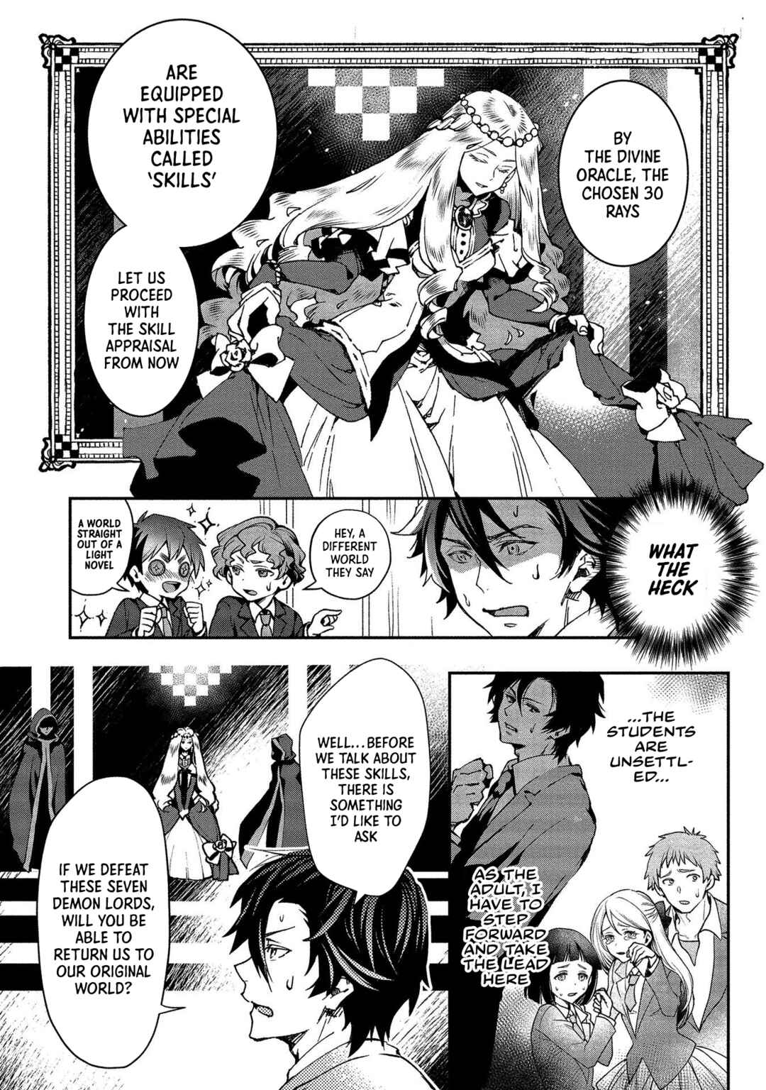 Class Shoukan ni Makikomareta Kyoushi, Hazure Sukiru de Kikai Shoujo wo Shuuri suru Chapter 1 - Page 8