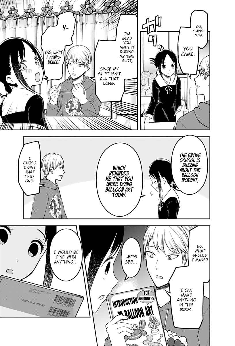 Kaguya-sama: Love Is War Chapter 129 - Page 10