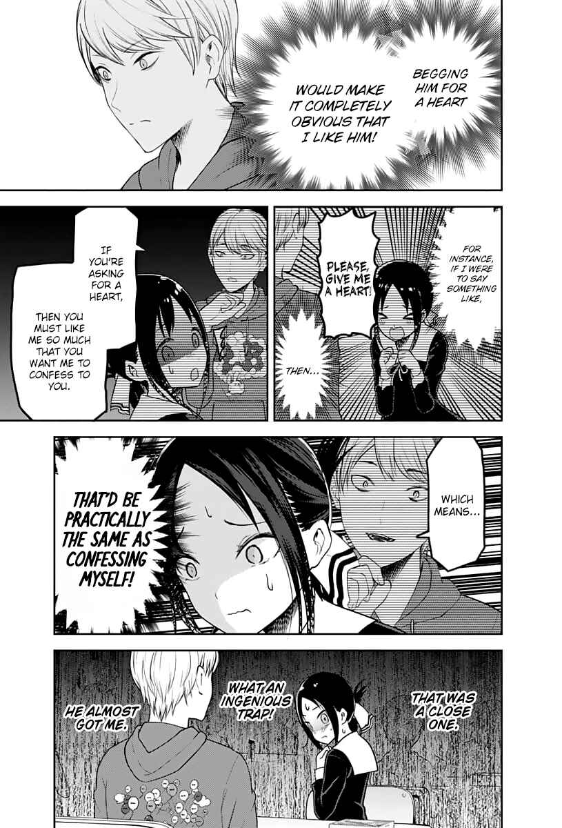 Kaguya-sama: Love Is War Chapter 129 - Page 12