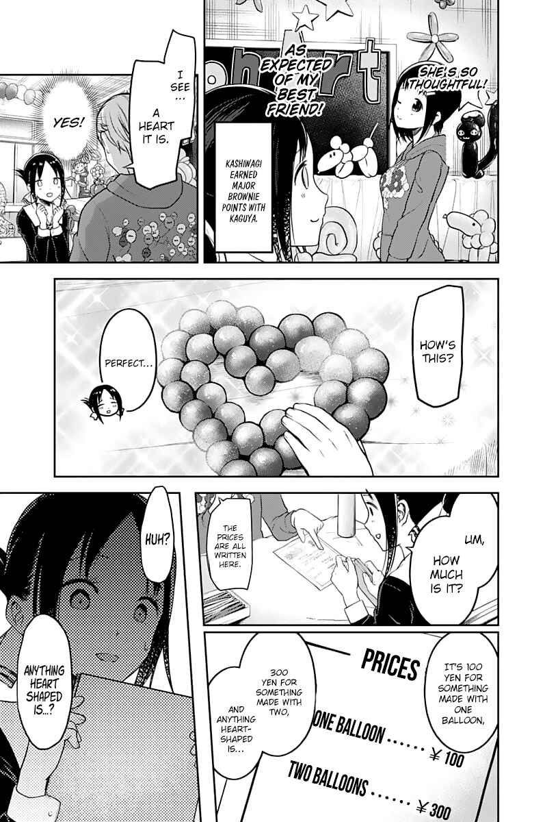 Kaguya-sama: Love Is War Chapter 129 - Page 16