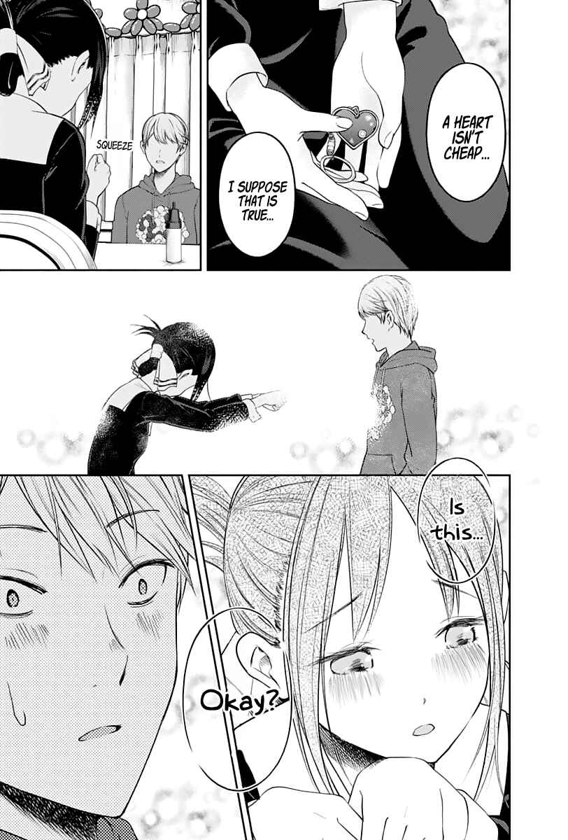 Kaguya-sama: Love Is War Chapter 129 - Page 18