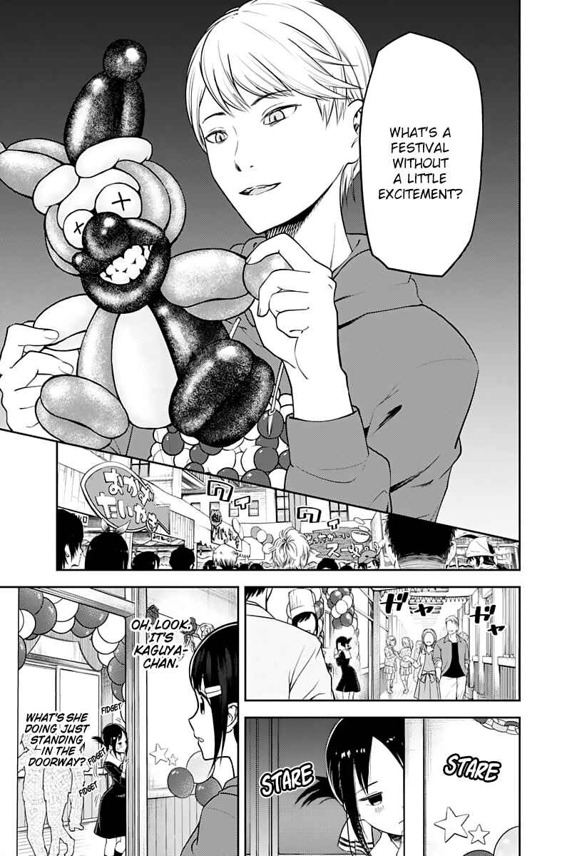 Kaguya-sama: Love Is War Chapter 129 - Page 6