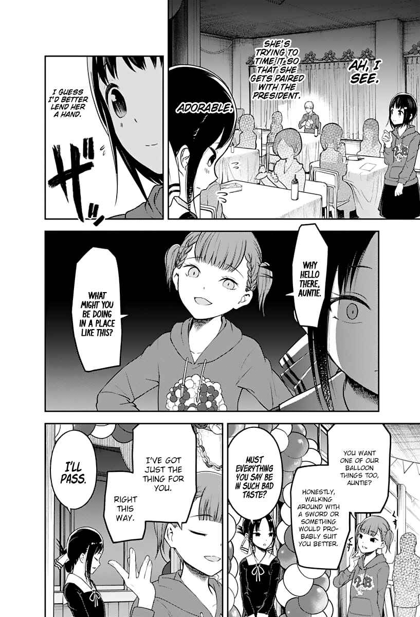 Kaguya-sama: Love Is War Chapter 129 - Page 7