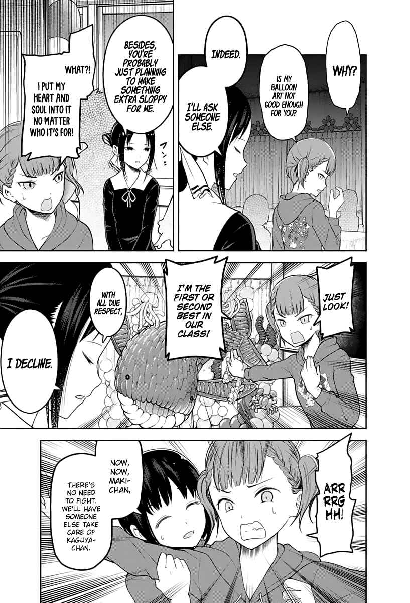 Kaguya-sama: Love Is War Chapter 129 - Page 8