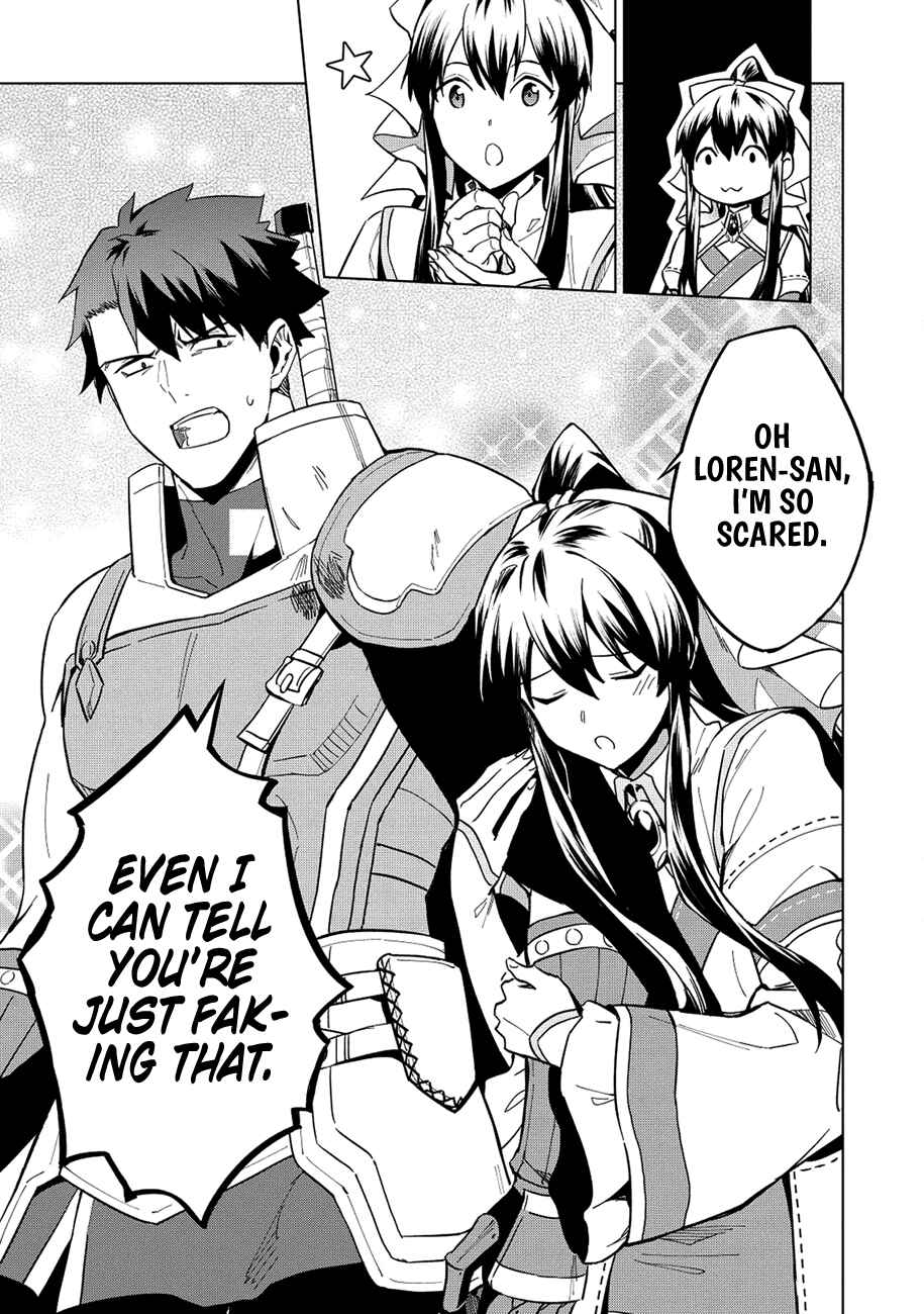 Kuitsume Youhei no Gensou Kitan Chapter 8 - Page 12