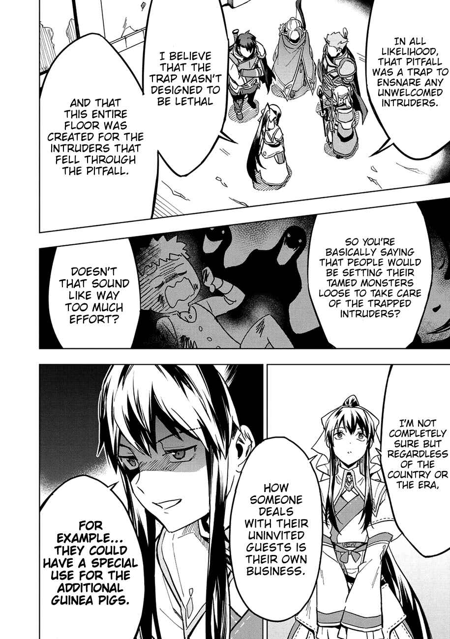 Kuitsume Youhei no Gensou Kitan Chapter 8 - Page 15