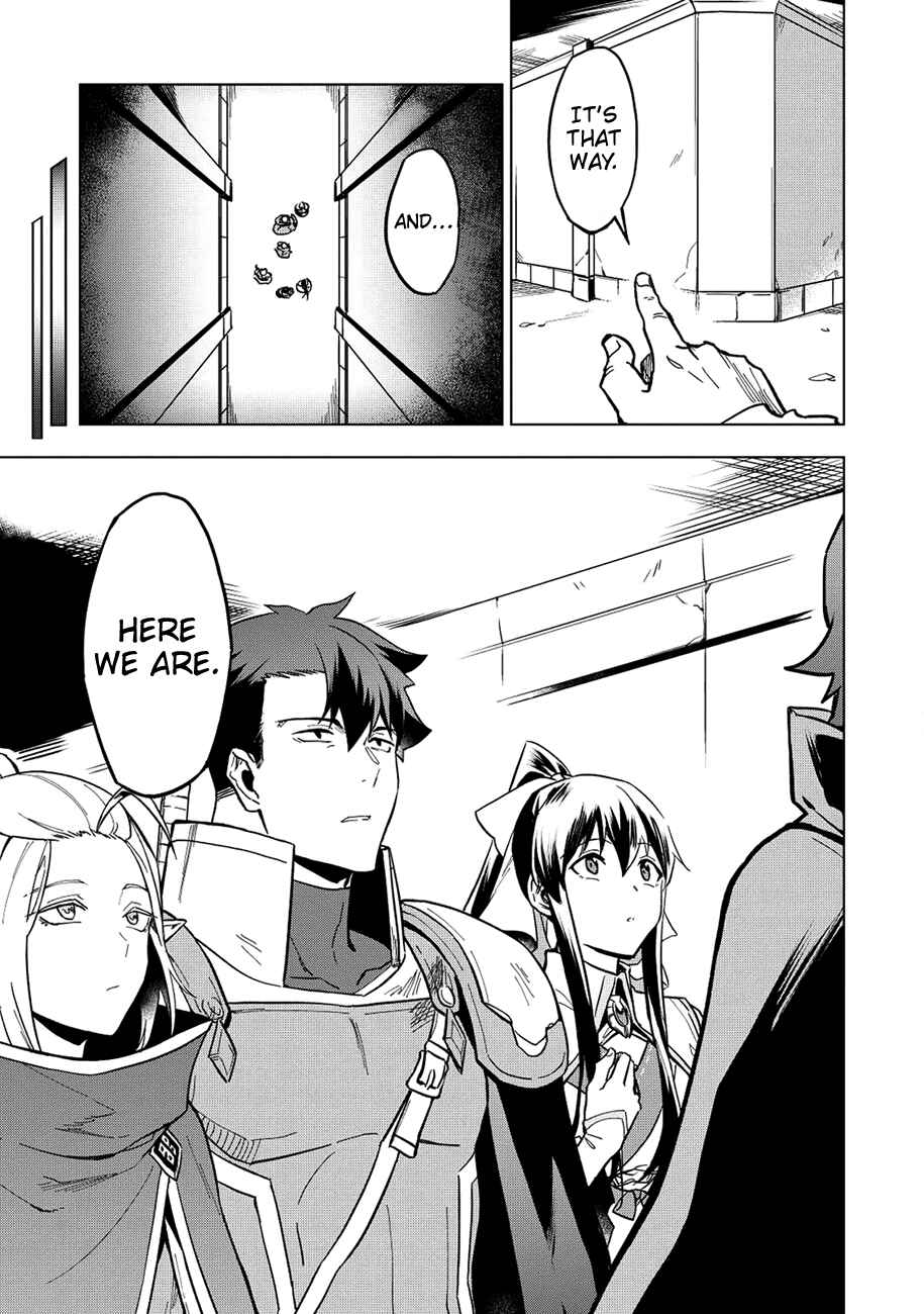 Kuitsume Youhei no Gensou Kitan Chapter 8 - Page 18