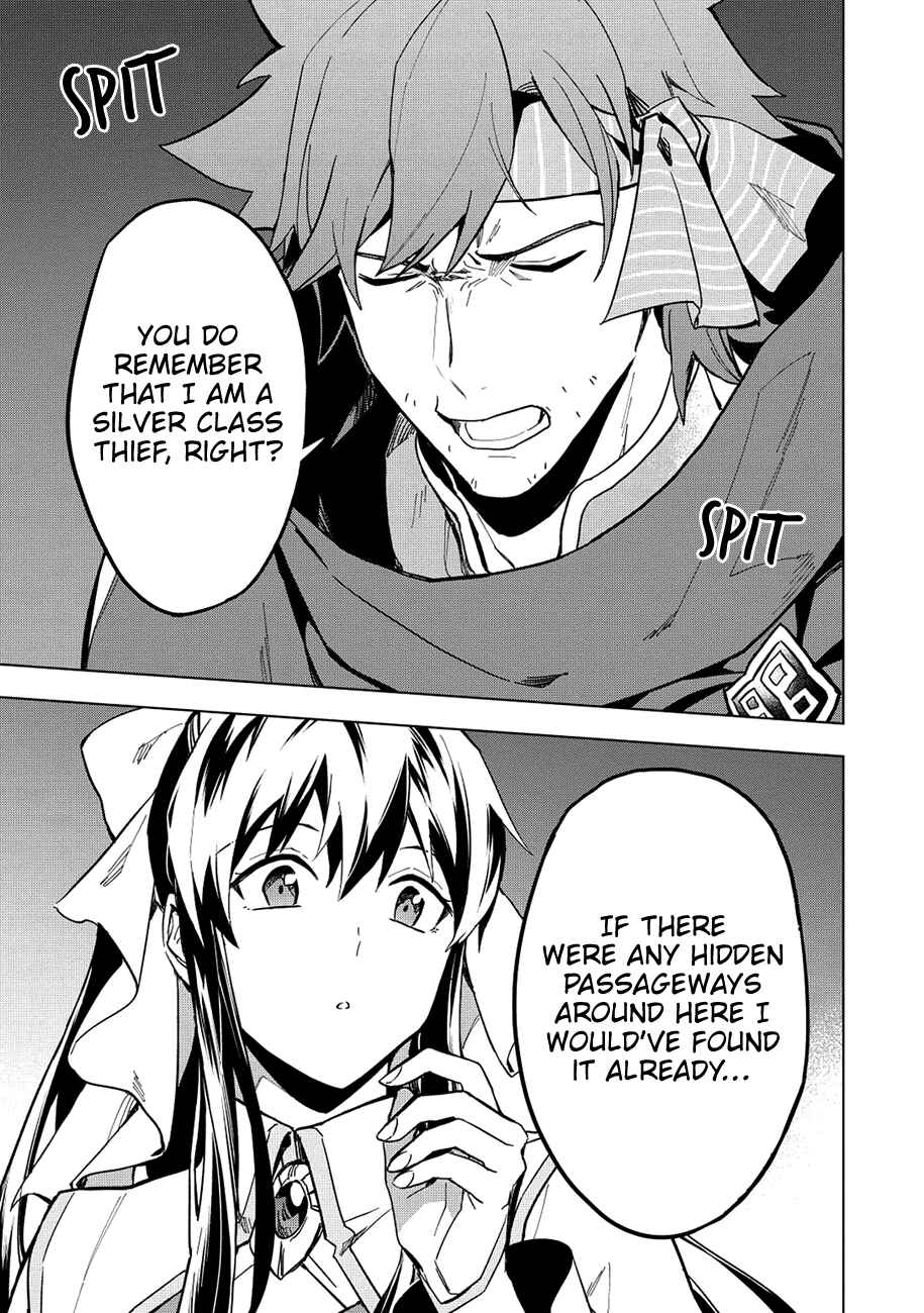 Kuitsume Youhei no Gensou Kitan Chapter 8 - Page 20