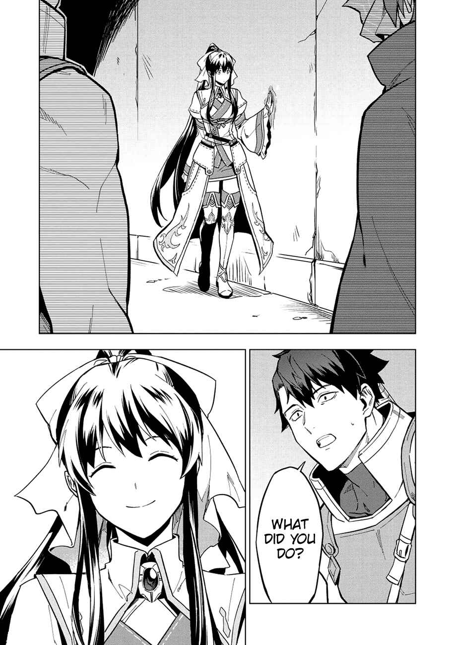 Kuitsume Youhei no Gensou Kitan Chapter 8 - Page 22