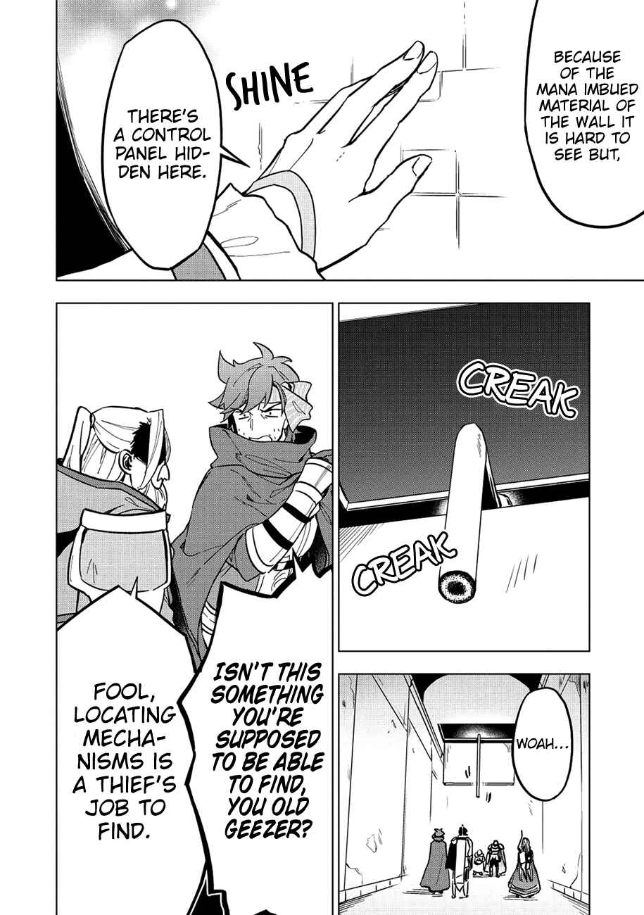 Kuitsume Youhei no Gensou Kitan Chapter 8 - Page 23