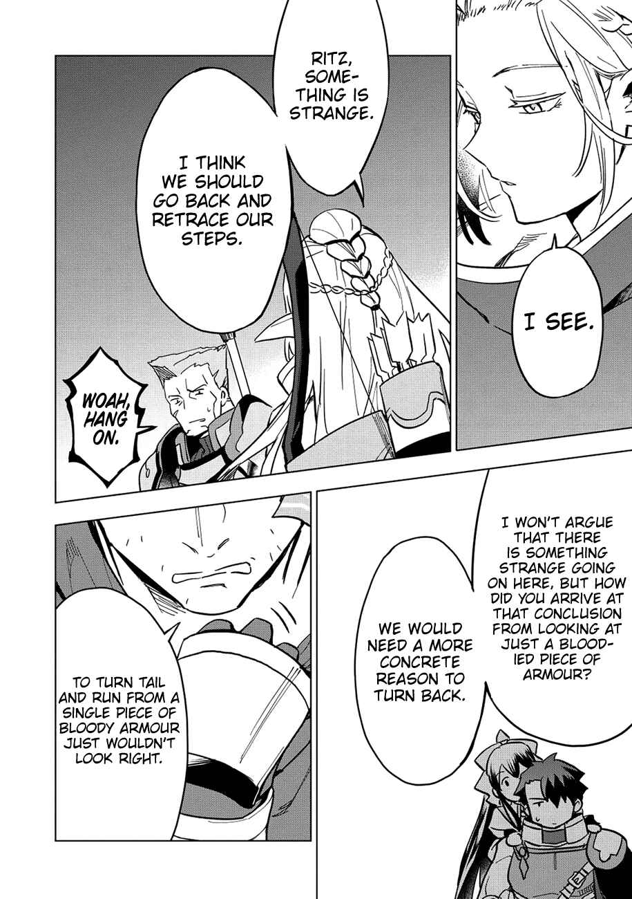 Kuitsume Youhei no Gensou Kitan Chapter 8 - Page 5