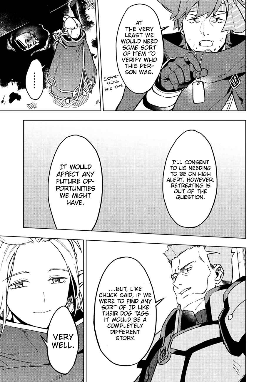 Kuitsume Youhei no Gensou Kitan Chapter 8 - Page 6