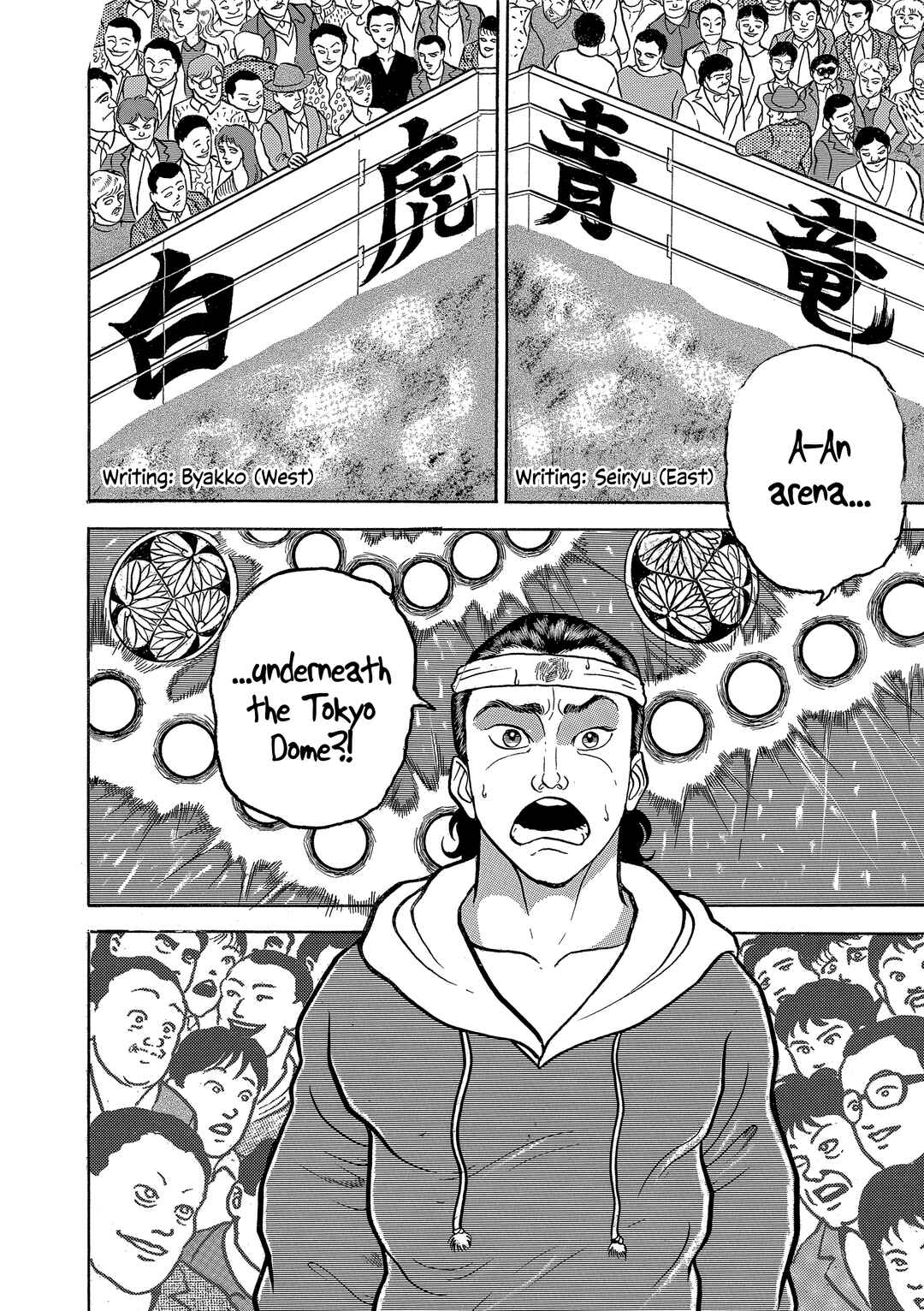 Grappler Baki Chapter 17 - Page 11