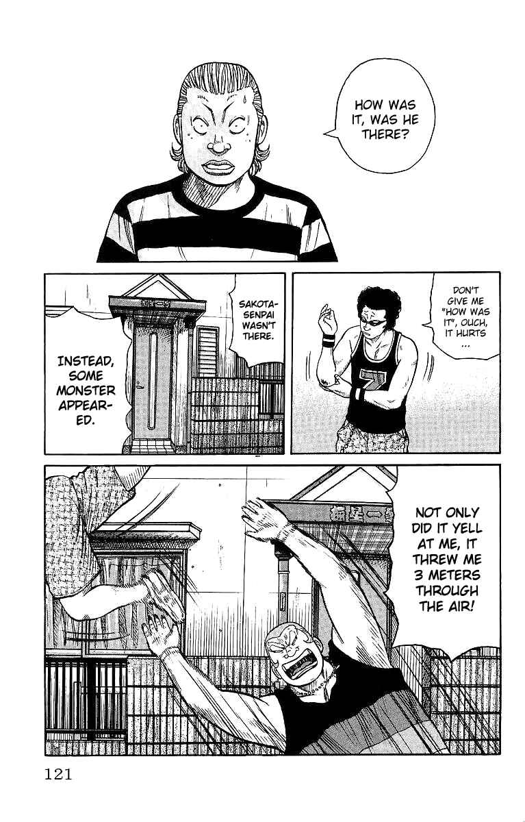 WORST Chapter 27 - Page 23