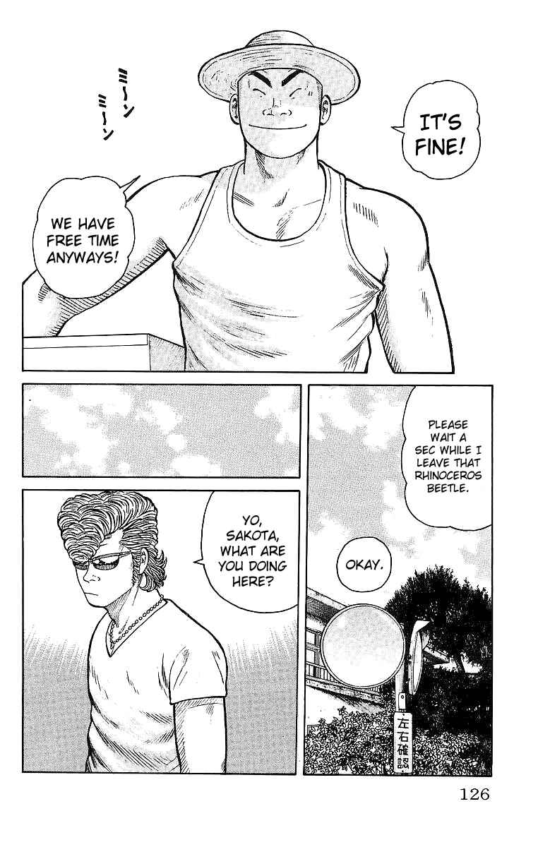 WORST Chapter 27 - Page 28