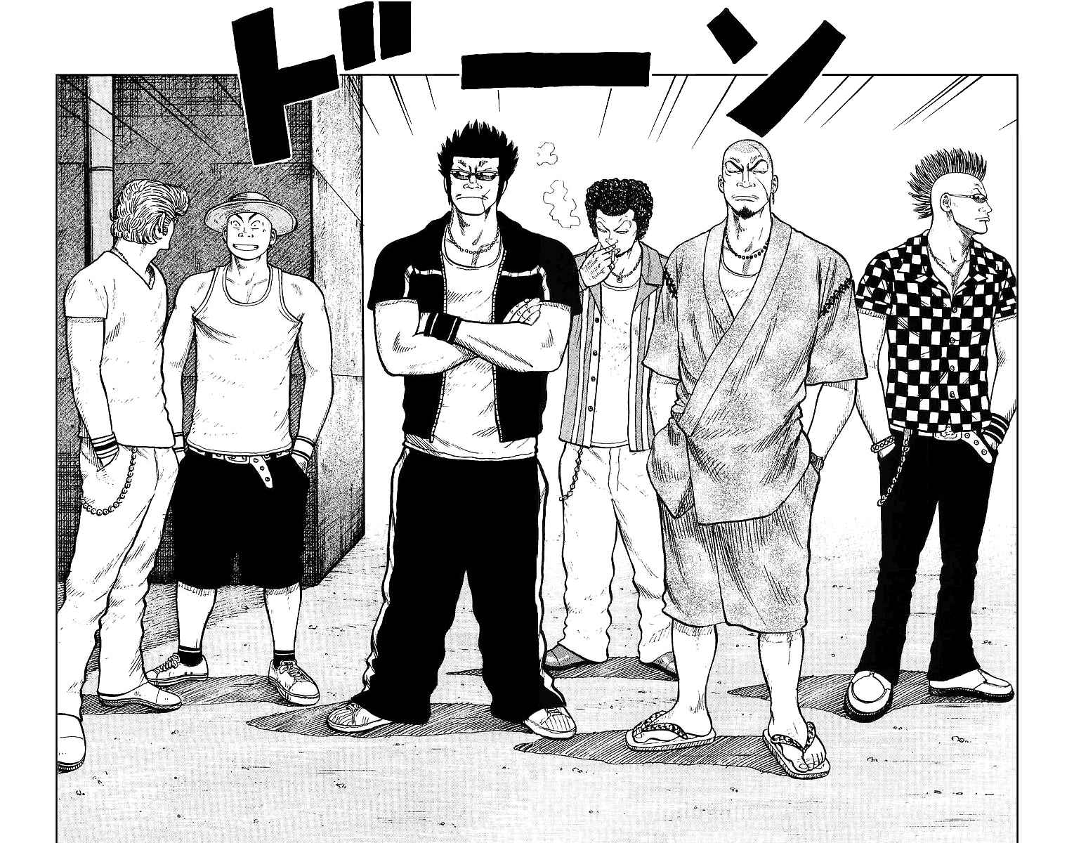 WORST Chapter 27 - Page 36