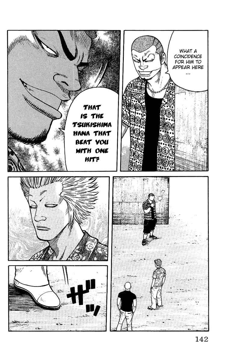 WORST Chapter 27 - Page 43