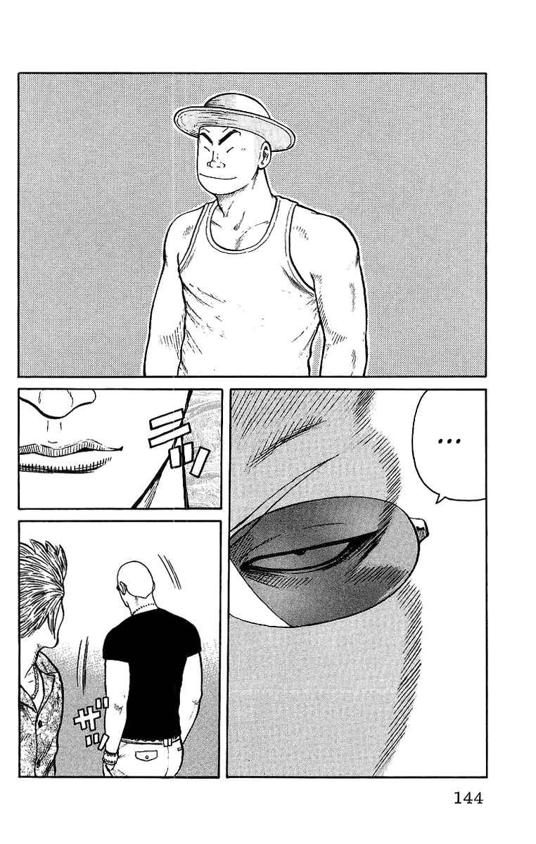 WORST Chapter 27 - Page 45