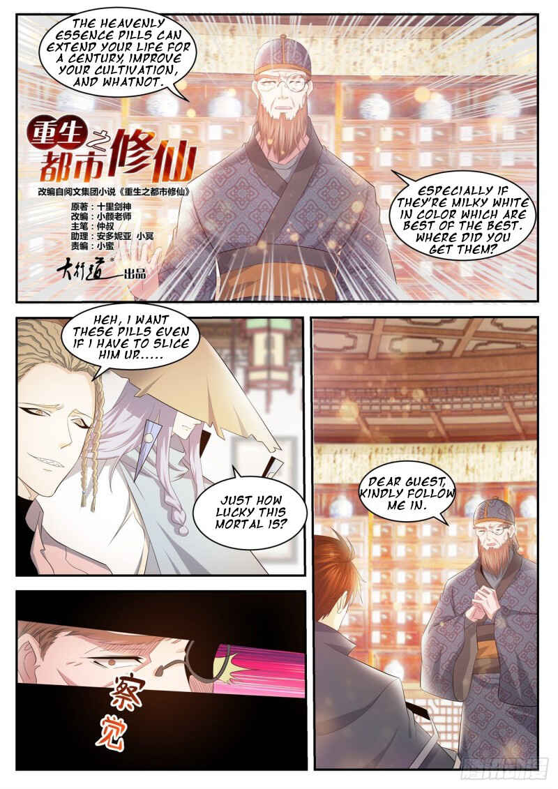 Rebirth of the Urban Immortal Cultivator Chapter 417 - Page 8