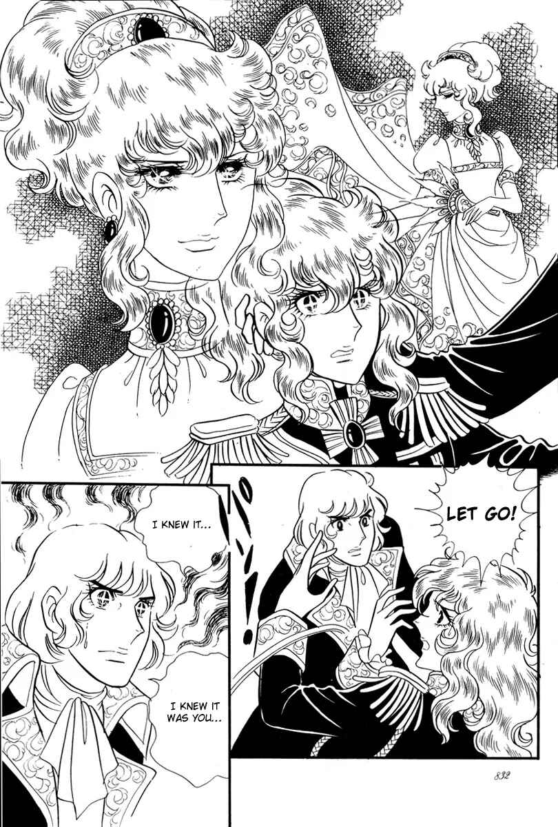 Versailles no Bara Chapter 30 - Page 11