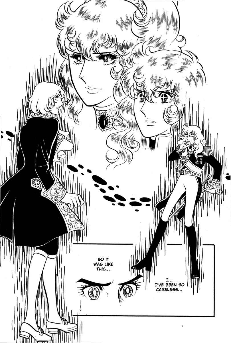 Versailles no Bara Chapter 30 - Page 12