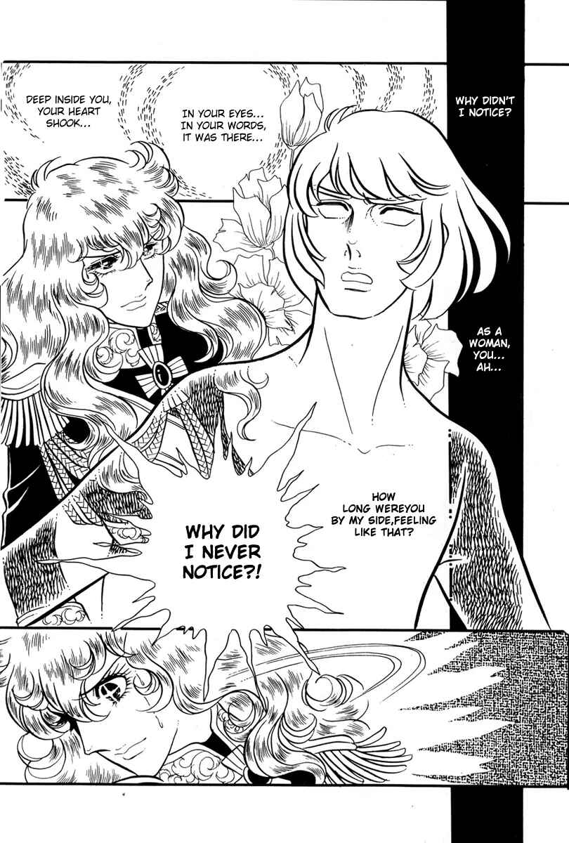 Versailles no Bara Chapter 30 - Page 13