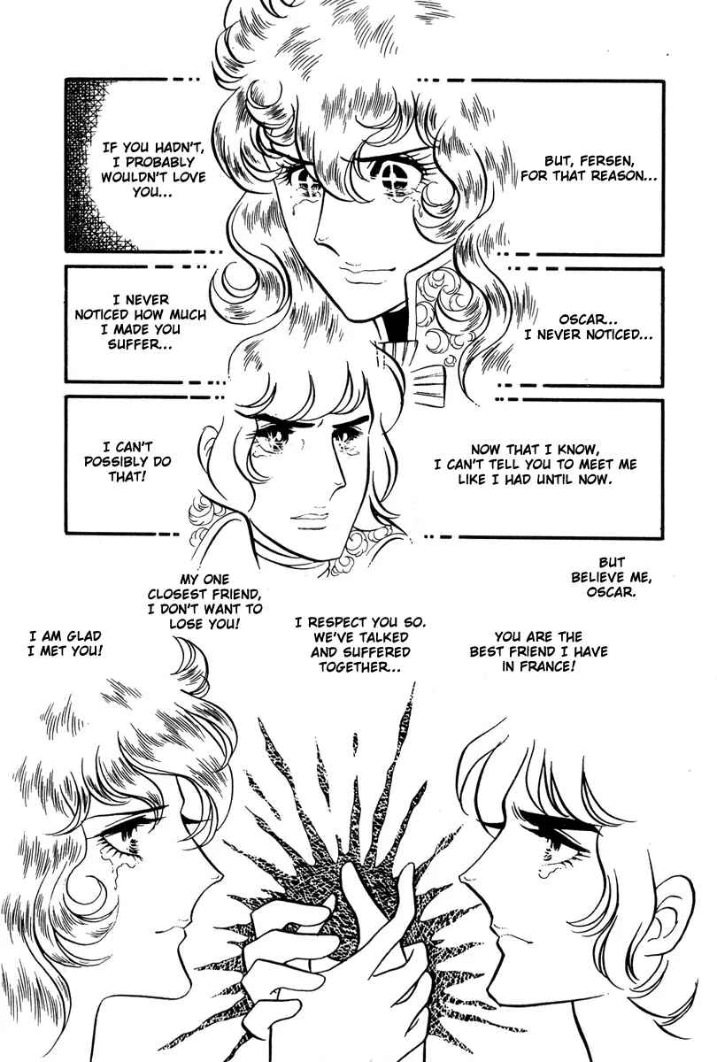 Versailles no Bara Chapter 30 - Page 15