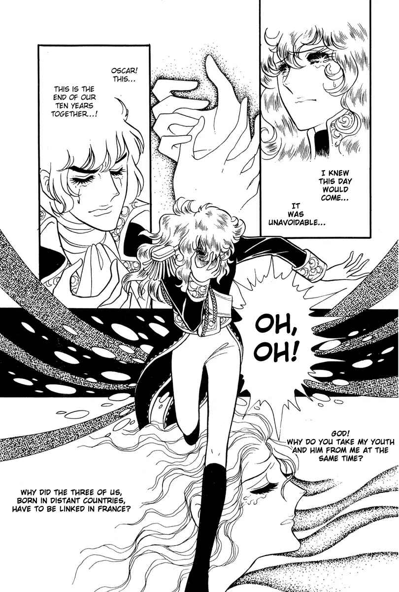 Versailles no Bara Chapter 30 - Page 16