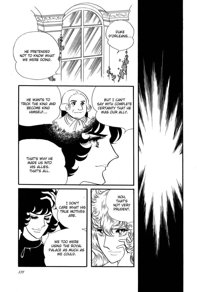Versailles no Bara Chapter 30 - Page 18