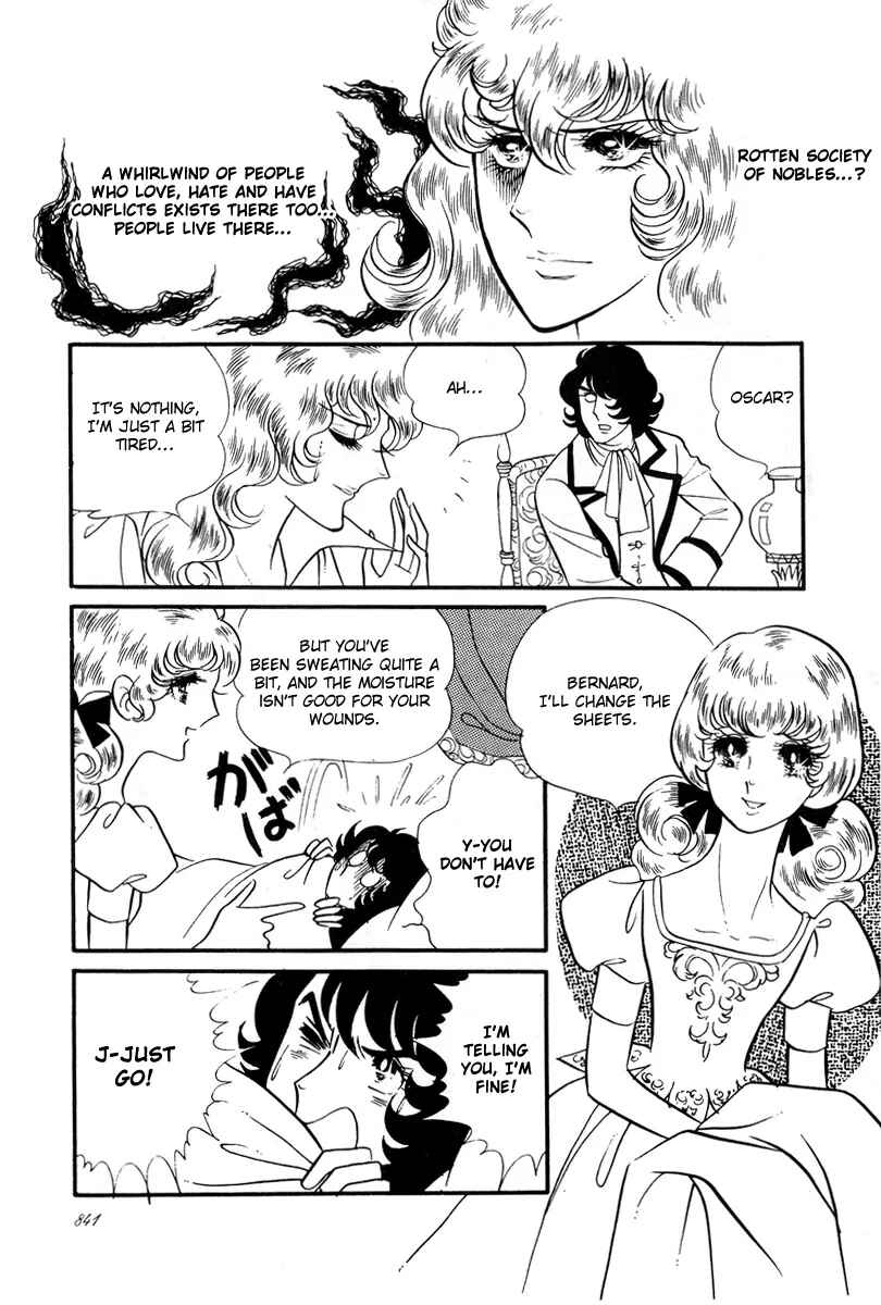 Versailles no Bara Chapter 30 - Page 20