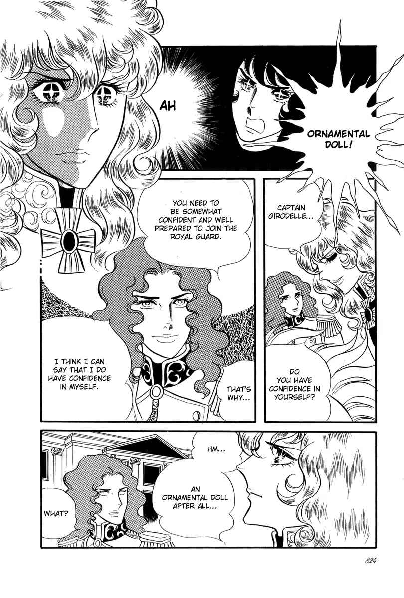 Versailles no Bara Chapter 30 - Page 3